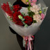 Букет 142