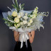 Букет "566"