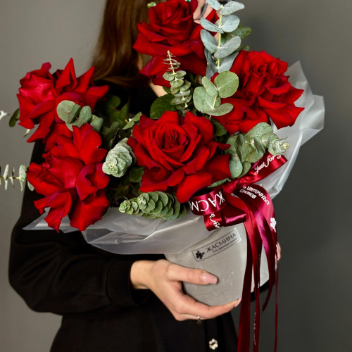 Композиция 602