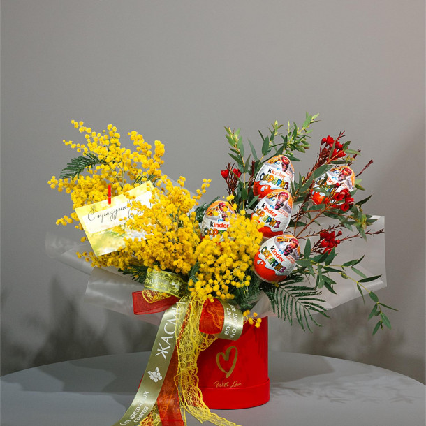 Композиция 614