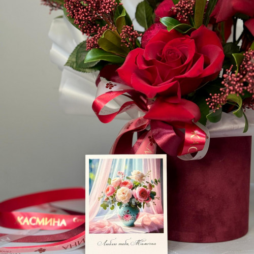 Композиция "500"