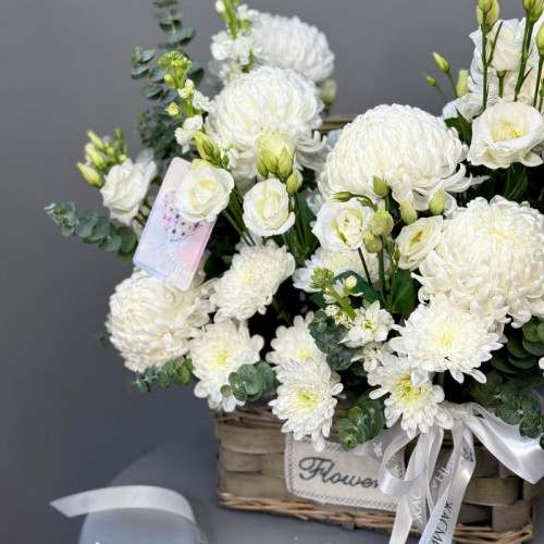 Композиция "502"