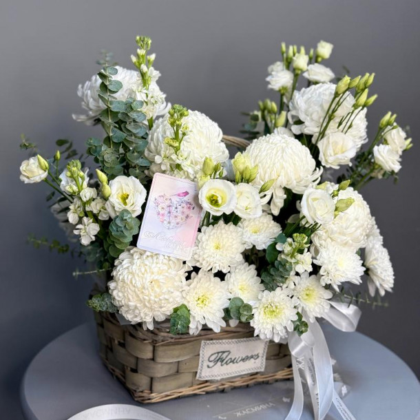 Композиция "502"