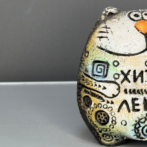Кот хитер ленив