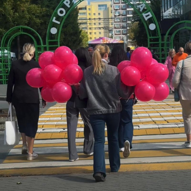 Последний летний аккорд в Городском саду