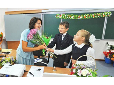 Какие цветы дарят учителям на первое сентября